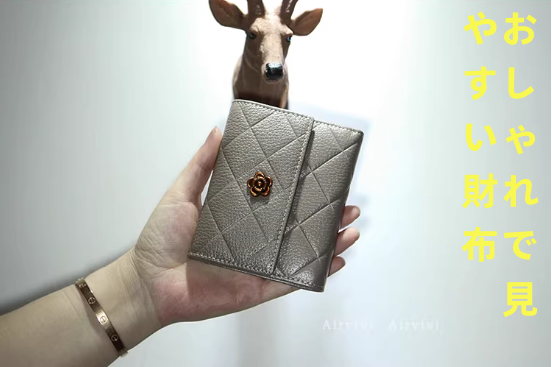 2025春夏新作本革財布ショートレディース財布牛革菱格