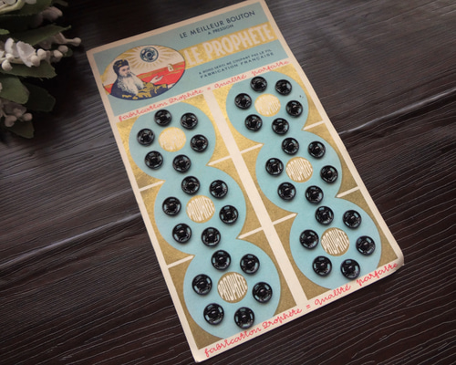 4e0af24dad634453436bca45bc5f9c