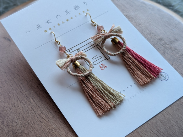 【受注生産】巫女の耳飾り～しめ縄ver.⛩️受付ページ 3枚目の画像