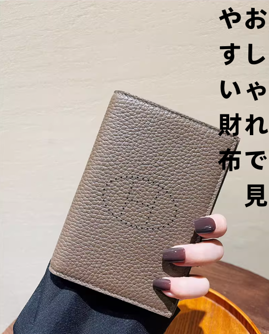 二つ折りパスポートケース証明書バッグ航空券パスポート収納小銭入れ