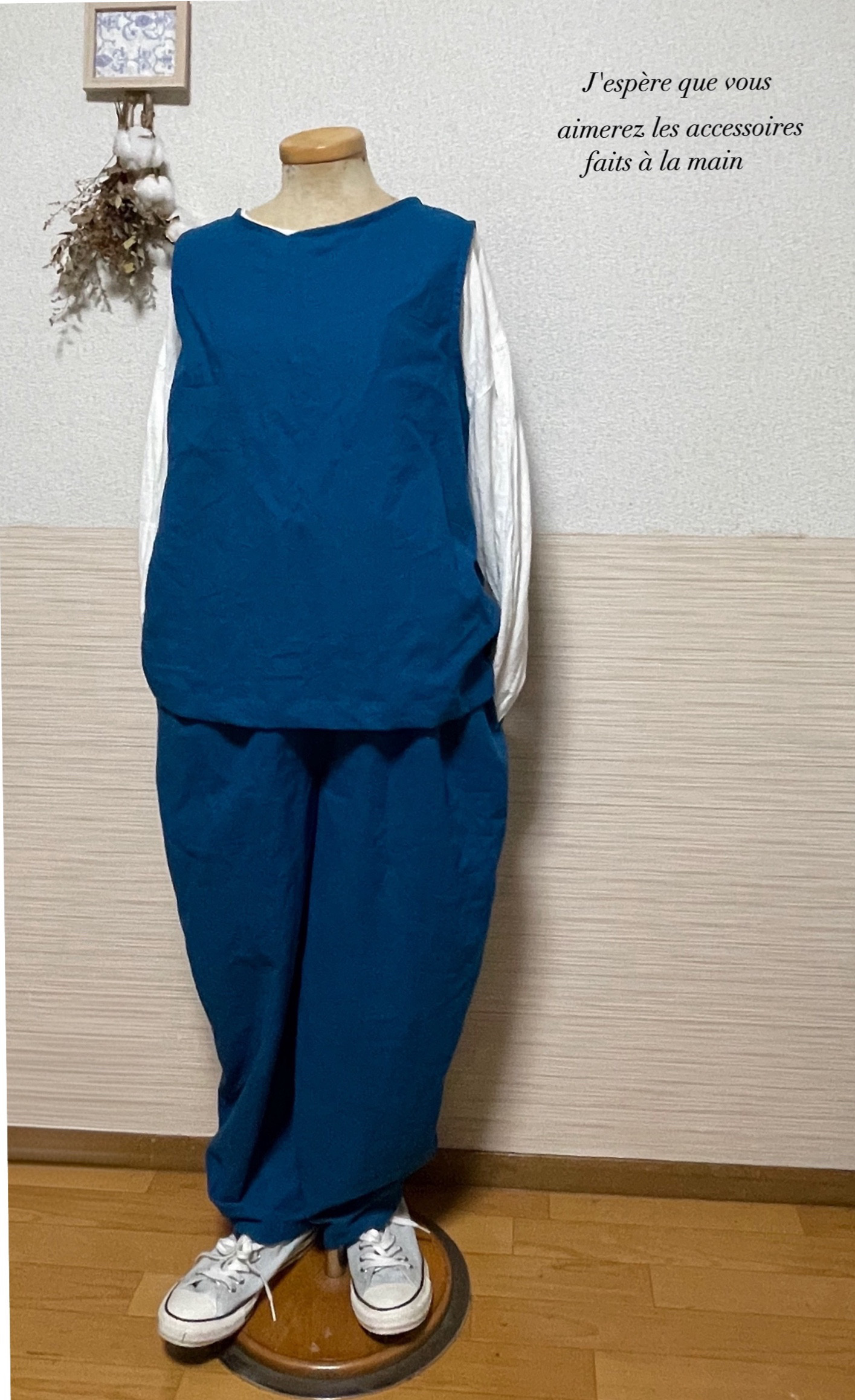 セットアップ　ベスト& テーパードパンツ　2点セット