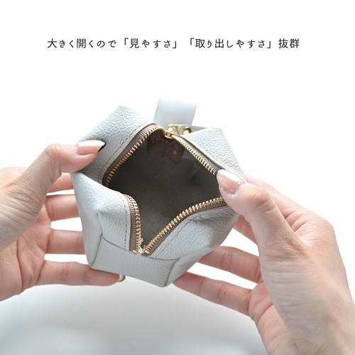 四角いマルチポーチ【 シュリンクレザー 】 本革 ポーチ 小物入れ