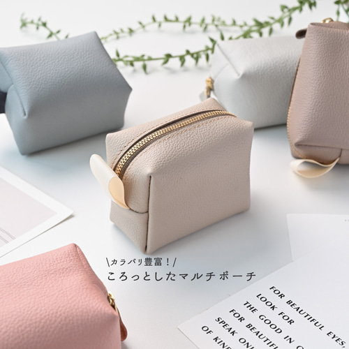 四角いマルチポーチ【 シュリンクレザー 】 本革 ポーチ 小物入れ