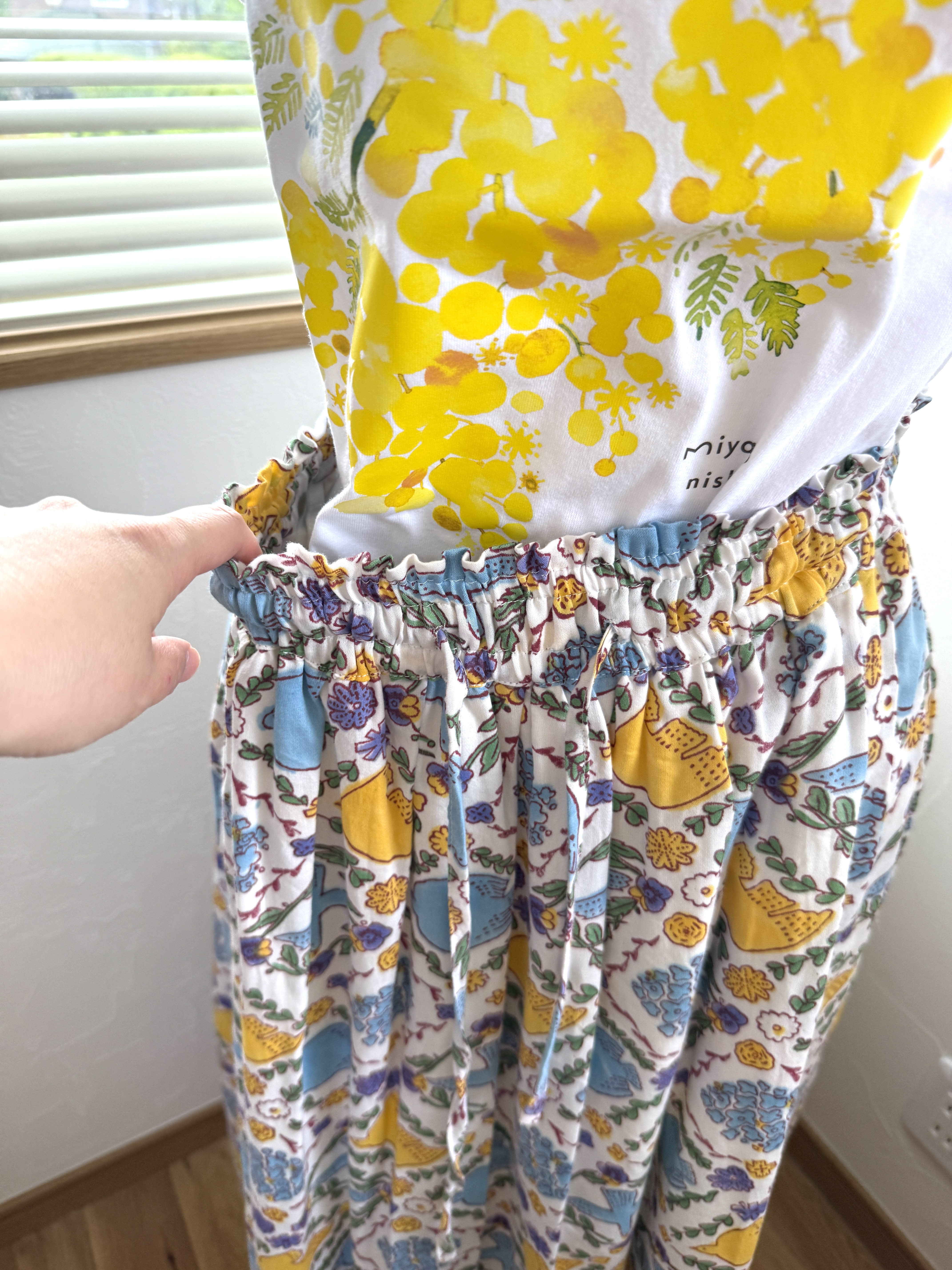 オーガニック・コットンの生地たっぷりスカート BIRD