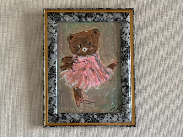ファッションシーンで話題のこれから流行るブランド12選 絵画。原画【バレエを踊る熊ちゃん】 通販 アカザ麦 絵画 絵画