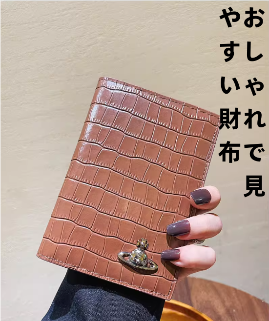 本革挟みワニ柄多機能パスポートバッグ手のひら柄大容量二つ折りバッグ