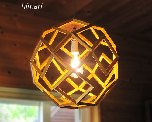 インテリア照明 オクタスクエアー HO18P-1 18正方8面体 ペンダント