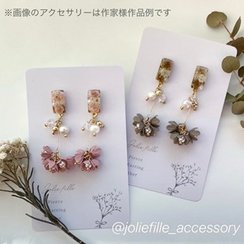 L-4 ピンク】国産 大粒 かすみ草 大容量 ドライフラワー 小花 レジン