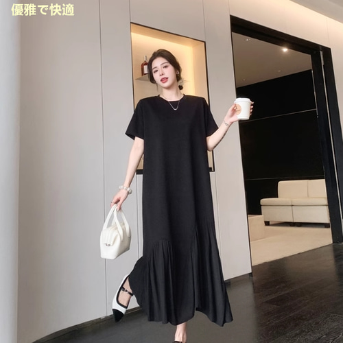 【未使用】PATOU ワンピース　ロングスカート PATOU(ユーズド) ロングスカート - 神戸 北野 セレクトショップ