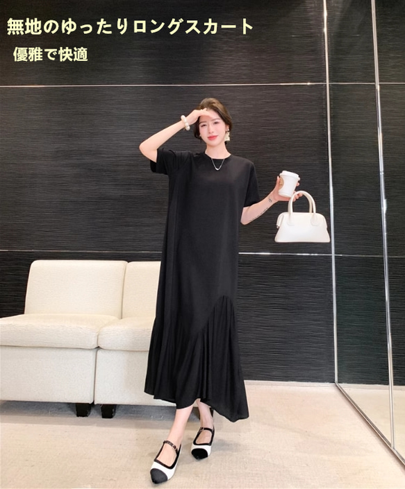 【未使用】ロングスカート 黒 61fj-sdtX3L._UY1000_.jpg