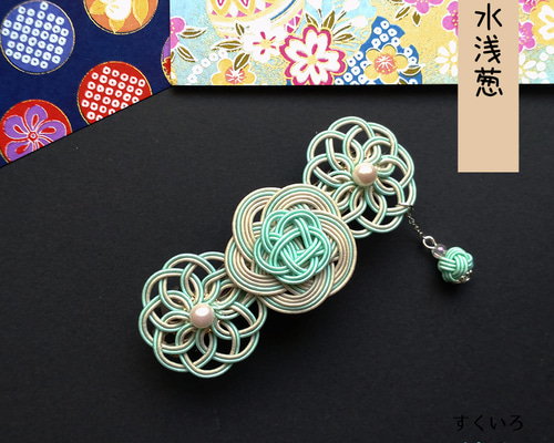 d30fac29554a5d1ccde4b5e2c88380