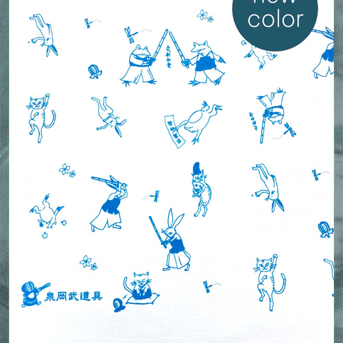 鳥獣戯画【剣道編】空色オリジナル手ぬぐい ハンカチ・手ぬぐい Arisa