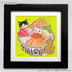 tw様予約 絵画「三匹の猫〜まるごとメロンケーキ／天丼でかくれんぼ」「オセロ猫」 tw様予約 絵画「三匹の猫〜まるごとメロンケーキ／天丼で