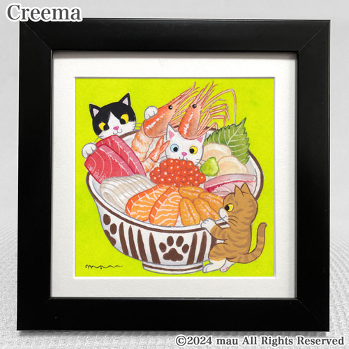 原画「三匹の猫〜海鮮丼でかくれんぼ」ふしぎなねこのアート絵画 絵画