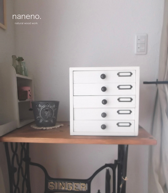 ミニチェスト 書類チェスト 小引き出し ミニチェスト 書類チェスト 小引き出し interior-bagus_kami-se-100