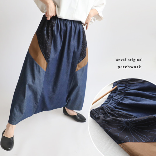 美品★マチュアリー★ビームスボーイ★サルエルパンツ★コラボ★パッチワーク調ドット mp12050- ペイズリー×レオパードパッチワークプリントショート