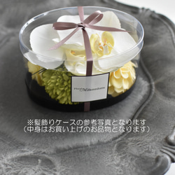 期間限定価格！カラーリリー×蘭のイエローヘッドアクセ　ウェディング　和装　成人式 15枚目の画像