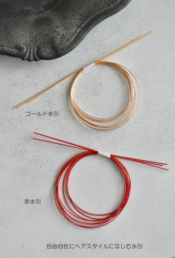 期間限定価格！カラーリリー×蘭のイエローヘッドアクセ　ウェディング　和装　成人式 11枚目の画像