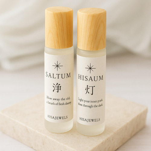 選べるロールオンアロマ 10ml｜天然精油ブレンド香りアイテム／Saltum