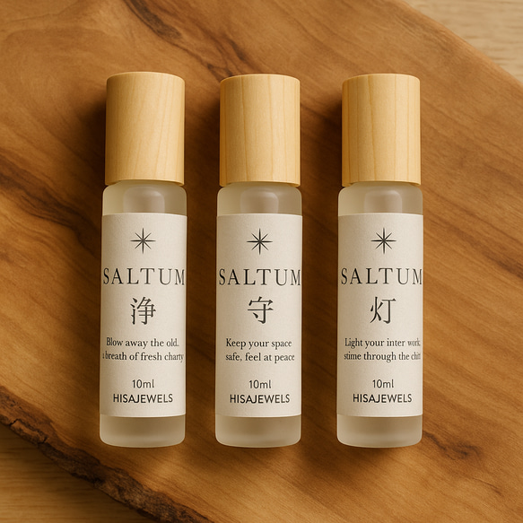 chiroru様 ロールオンラベンダーブレンド10ml +YLメルローズ15ml ロールオン ラベンダーブレンド | ヤング・リヴィング精油