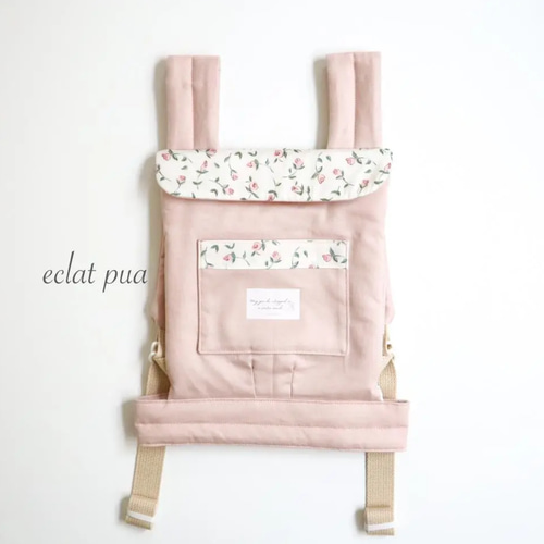 ドールキャリアオーダーページリバティ