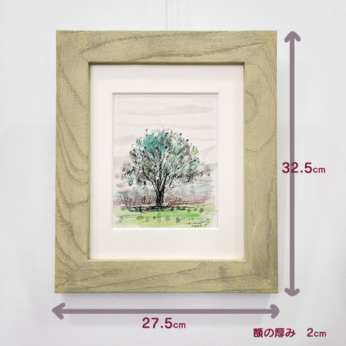 水彩画 石畳の道 木製フレーム付き 594ef1bbc7834caba43fa971cda2be