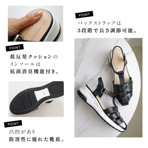 つま先が程よく隠れる 高品質な本革のスポーツサンダル 日本製