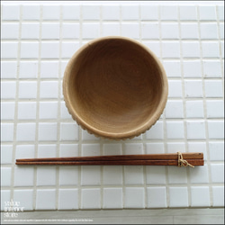 チーク無垢材 お椀/N11cm 小鉢 サラダボウル 丸小鉢 ご飯茶碗 飯碗 木製食器 木の食器 アウトドア食器 4枚目の画像