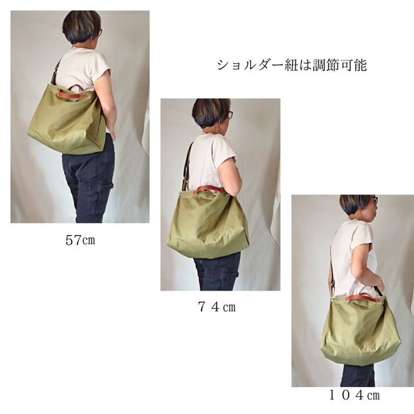 2ＷＡＹ バッグ ショルダーバッグ   トートバッグ  A4 たくさん入る 帆布 緑 カーキグリーン 旅行 通勤通学 7枚目の画像