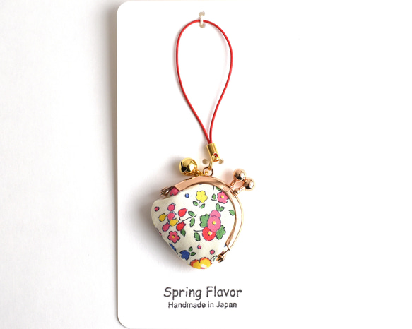 【お取り置き】レトロなポピーのお花刺繍ミニミニがま口チャーム ◇『ワケありな逸品』小花柄ミニがま口ストラップ(S) - Liberty 