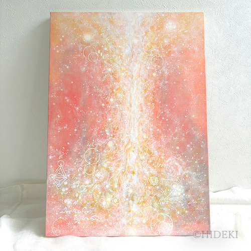 抽象画　絵画　作品名　おおいなるもの 抽象画 絵画 作品名 おおいなるもの