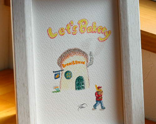 ハガキサイズ ほのぼの癒しのオリジナル手描き色鉛筆画 パンのパン屋