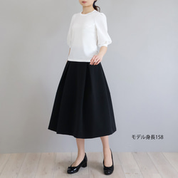 [熱門 T 卹經過重新設計，現已回歸！ ] 蕾絲針織泡泡袖開衩T卹【白色】 第3張的照片