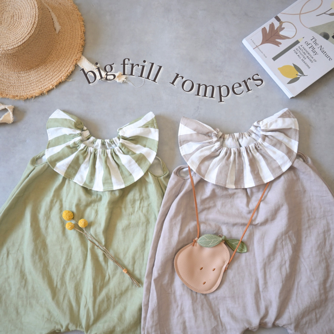 大きなフリルのロンパース / 80.90㎝ / 2カラー