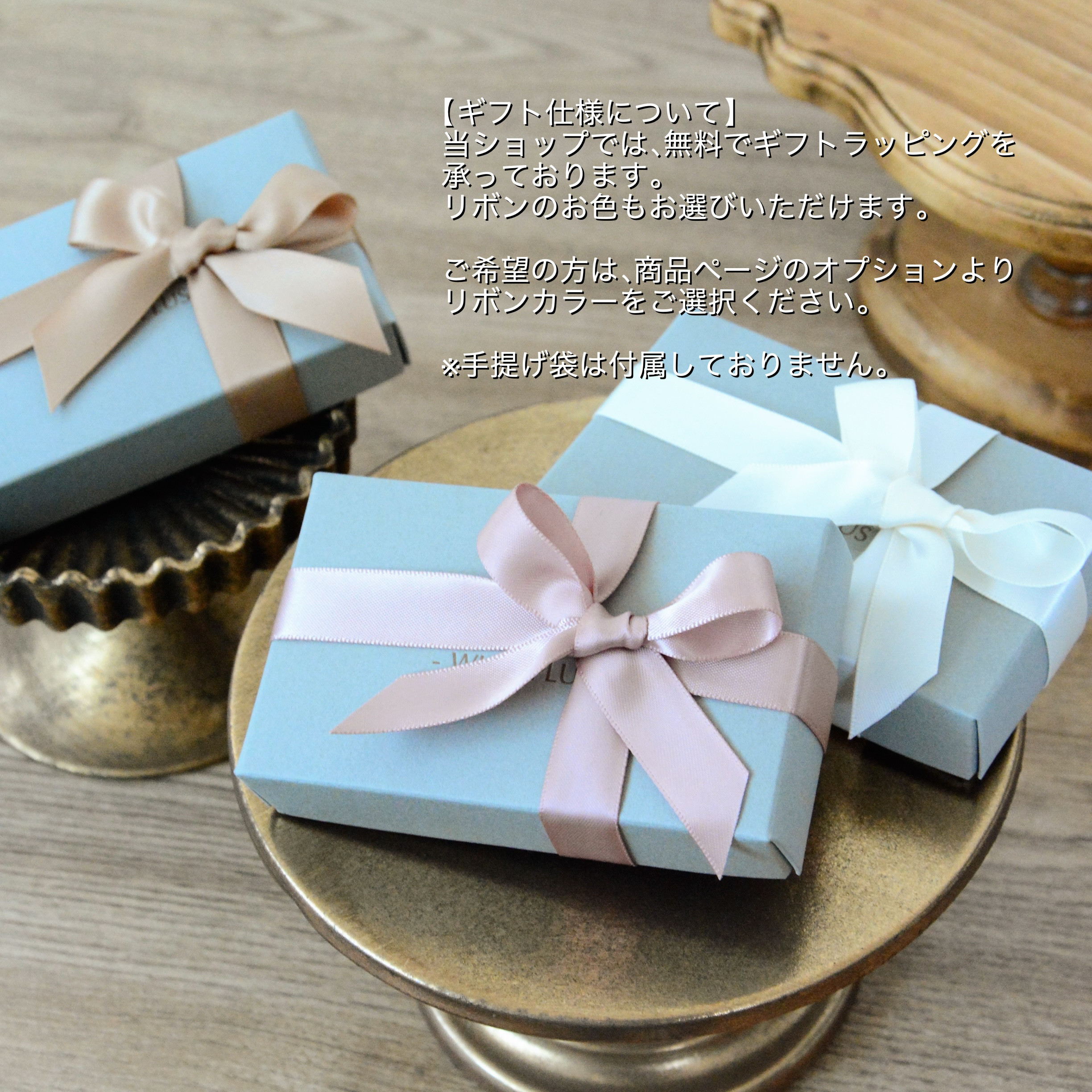 14kgf  アクアマリン × ハーキマーダイヤモンド ステーションネックレス