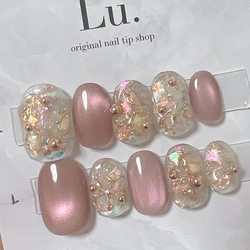 ネイルチップ ニュアンスフラワー ぷっくりフラワー ブライダルネイル