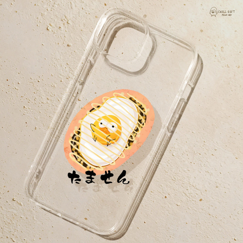ヒヨコさま確認ページ♡ 全機種対応 チルさん×たません 鳥好きさんに! ひよこ・ヒヨコ 夏