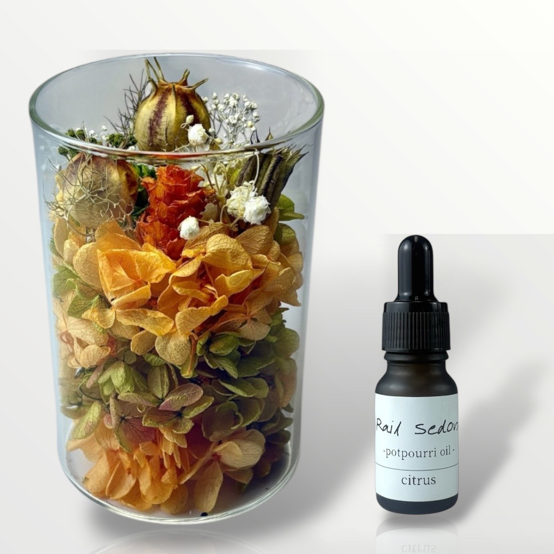 セドナの癒しを届けるフラワーディフューザー ［シトラスオイル付き］ギフトにも◎