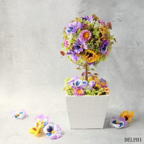 パンジーとデイジーのトピアリー【アーティフィシャルフラワー/造花