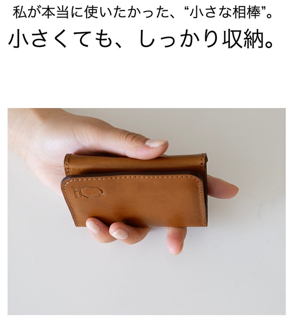  第3張的照片