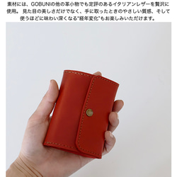  第18張的照片