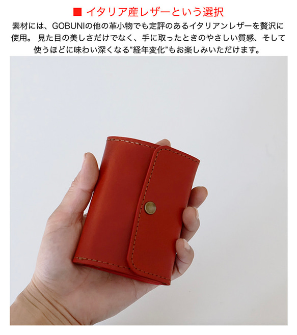  第18張的照片
