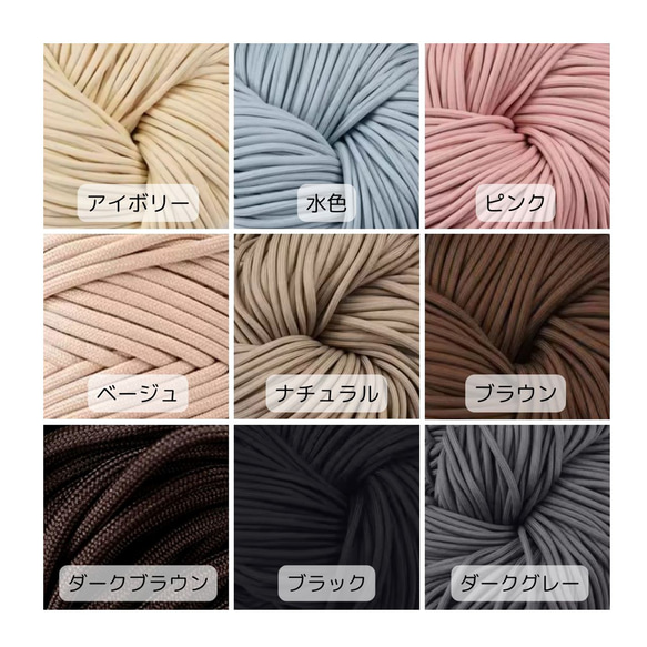 【全9色】＼着画レビューキャンペーン中♩／ 20mmの迷子札付　柔らかコードを使用した犬用チョーカー 17枚目の画像