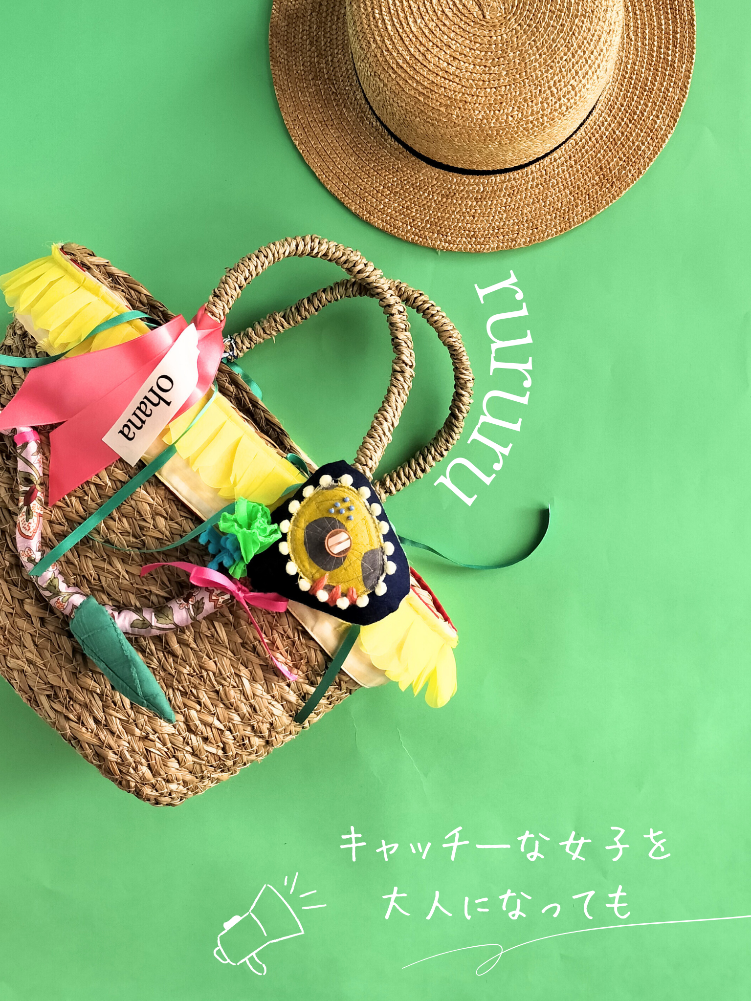 ohanaかごバッグ　No.6 ruru
