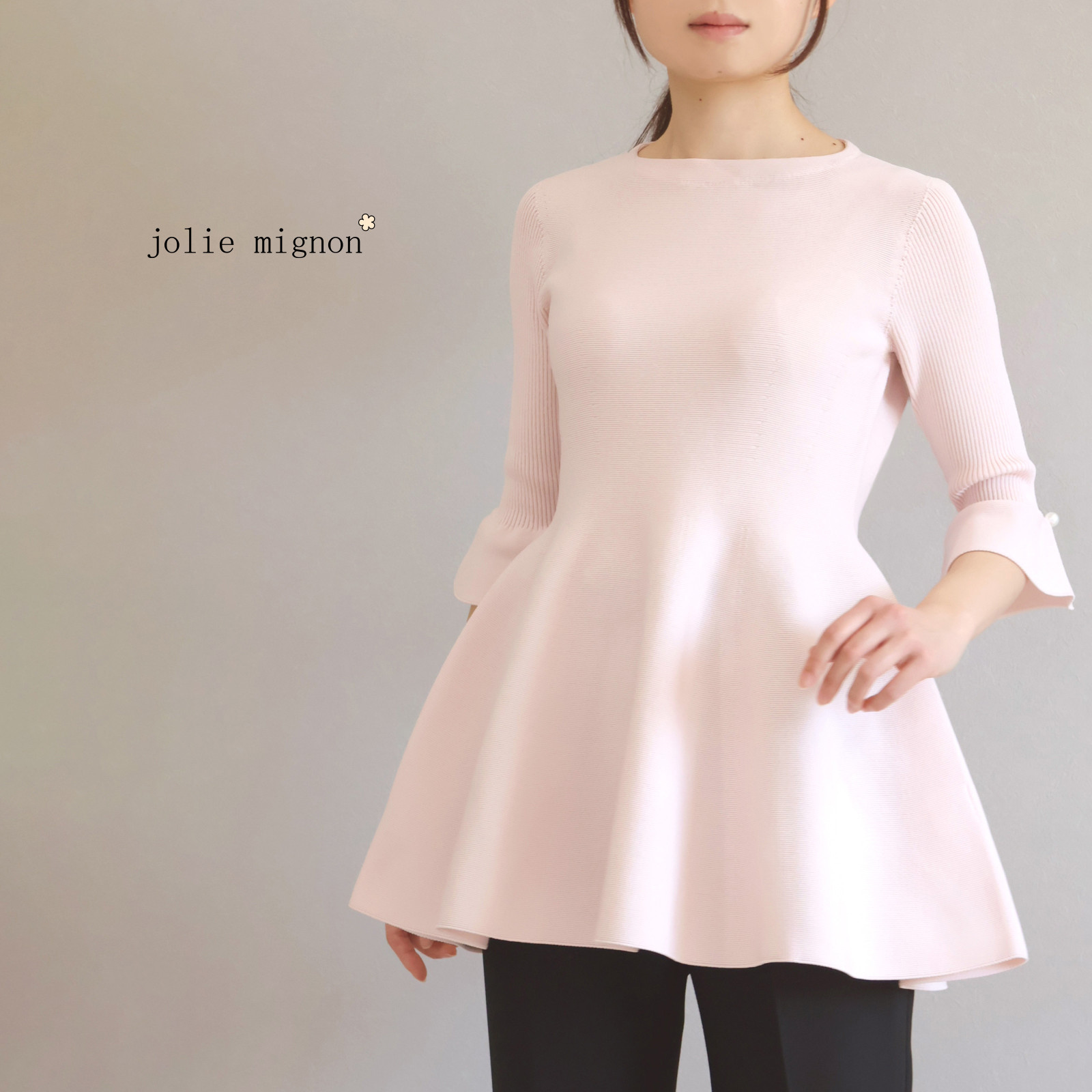 【ヒップラインが隠れる丈感◎】ホールガーメント ペプラムベルスリーブプルオーバー【ライトピンク】