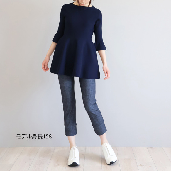 【長度蓋過臀線】 整件衣服荷葉邊喇叭袖套頭衫 【淺粉紅色】 第6張的照片