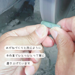  第5張的照片