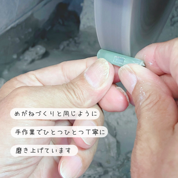  第5張的照片