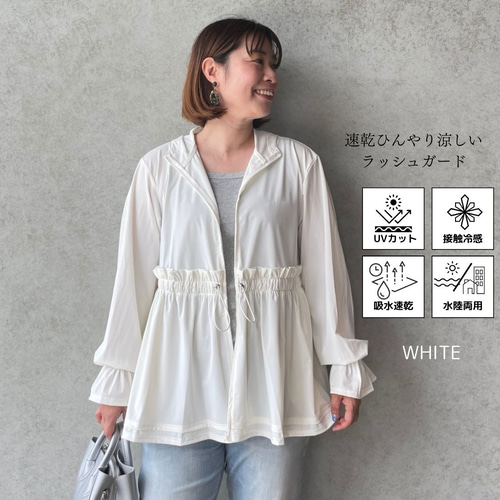 新品完全本物UV99%ラッシュガード AXXE Classic：ラッシュガードTシャツ UV99%カット 吸湿速乾素材エア