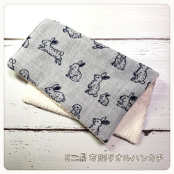 ddd5fda9700b1a5fd755bd9ee86351